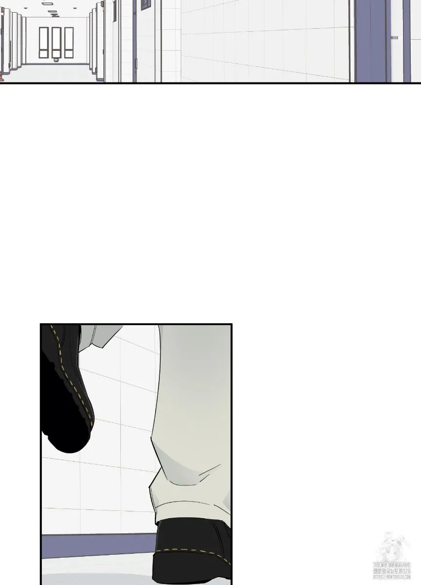 Pure slut Chapter 1 page 82 - 