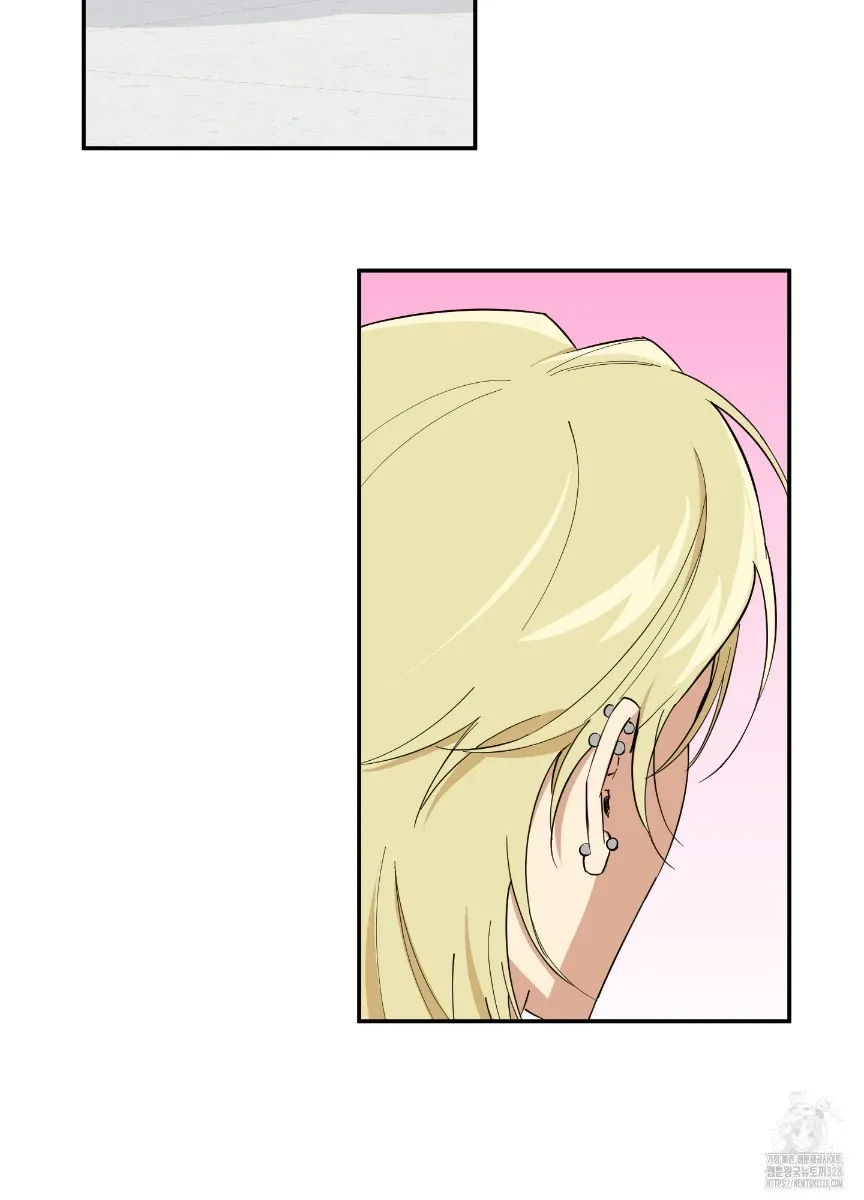 Pure slut Chapter 1 page 83 - 