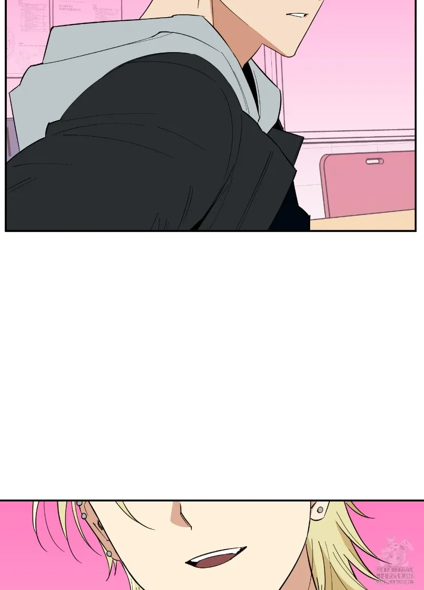 Pure slut Chapter 1 page 88 - 