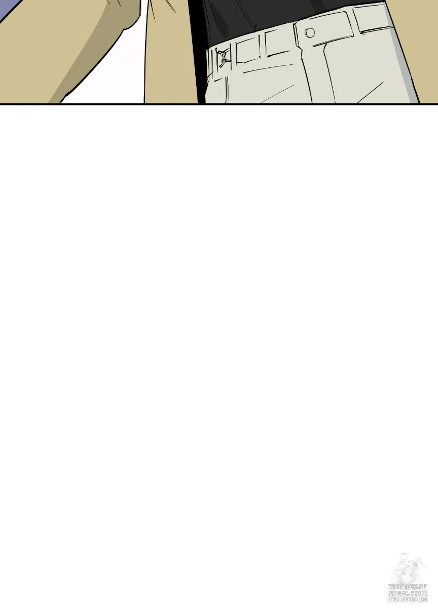 Pure slut Chapter 1 page 91 - 