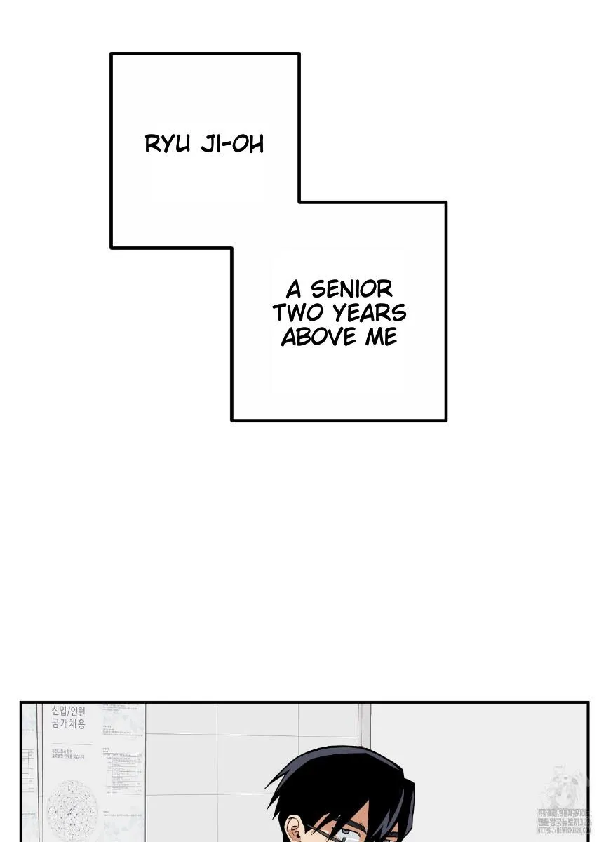 Pure slut Chapter 2 page 3 - 