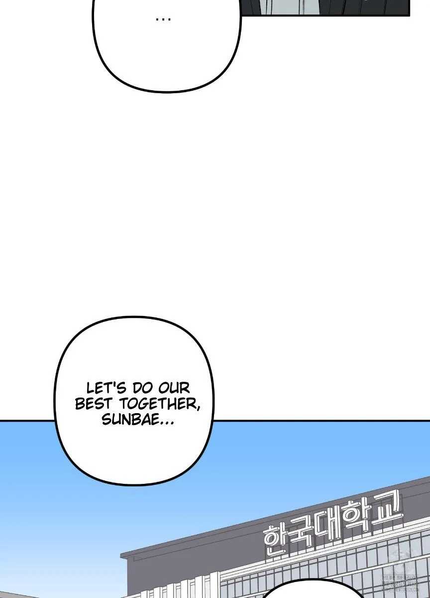 Pure slut Chapter 2 page 34 - 