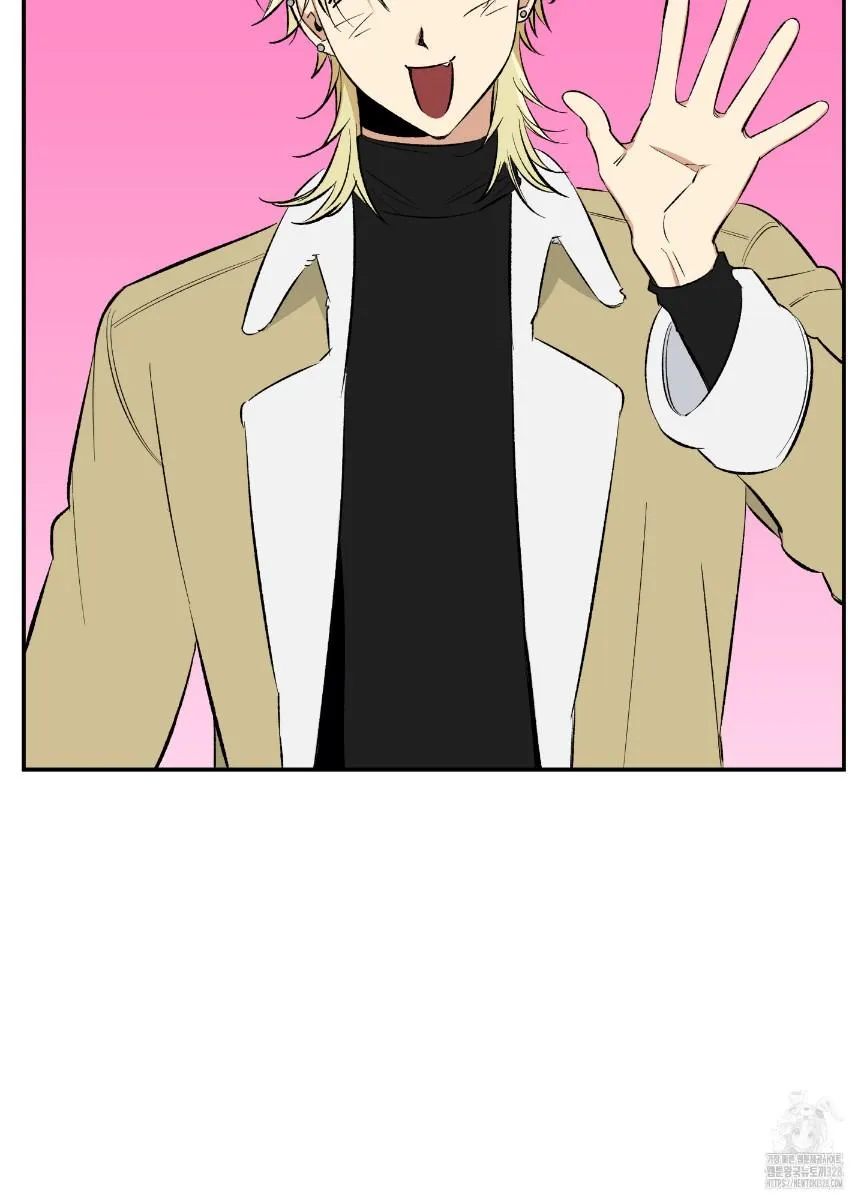 Pure slut Chapter 2 page 5 - 