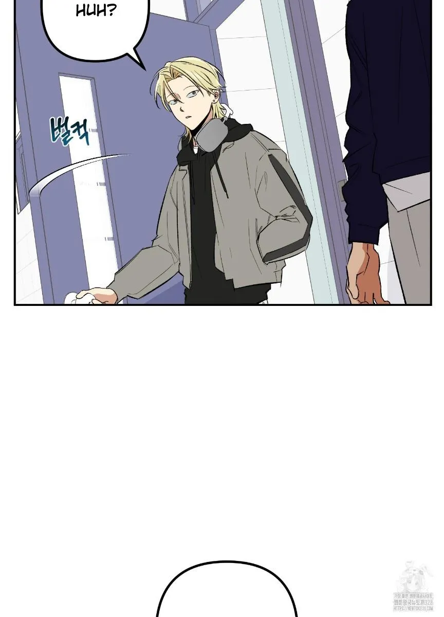Pure slut Chapter 2 page 41 - 