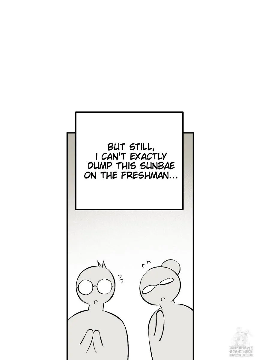 Pure slut Chapter 2 page 52 - 