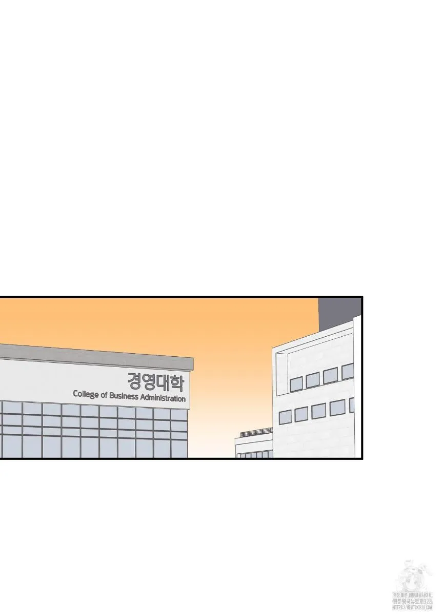 Pure slut Chapter 2 page 55 - 