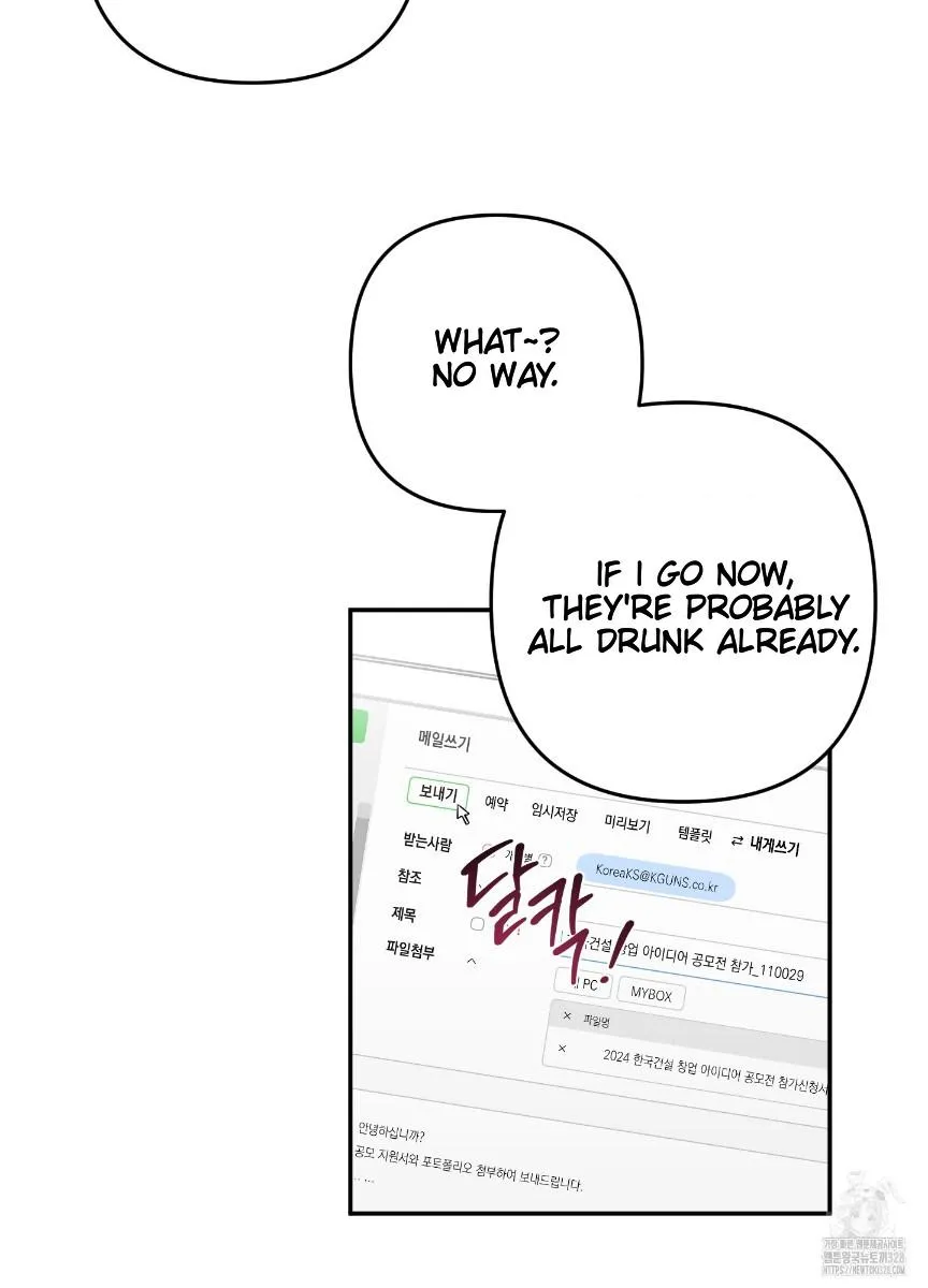 Pure slut Chapter 2 page 57 - 