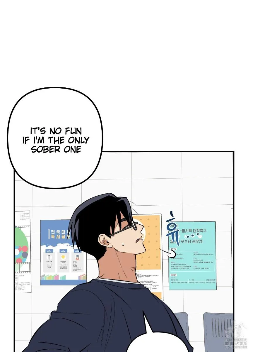 Pure slut Chapter 2 page 58 - 