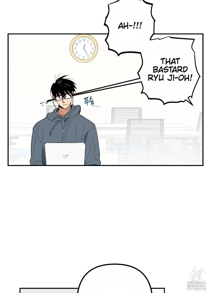 Pure slut Chapter 2 page 8 - 