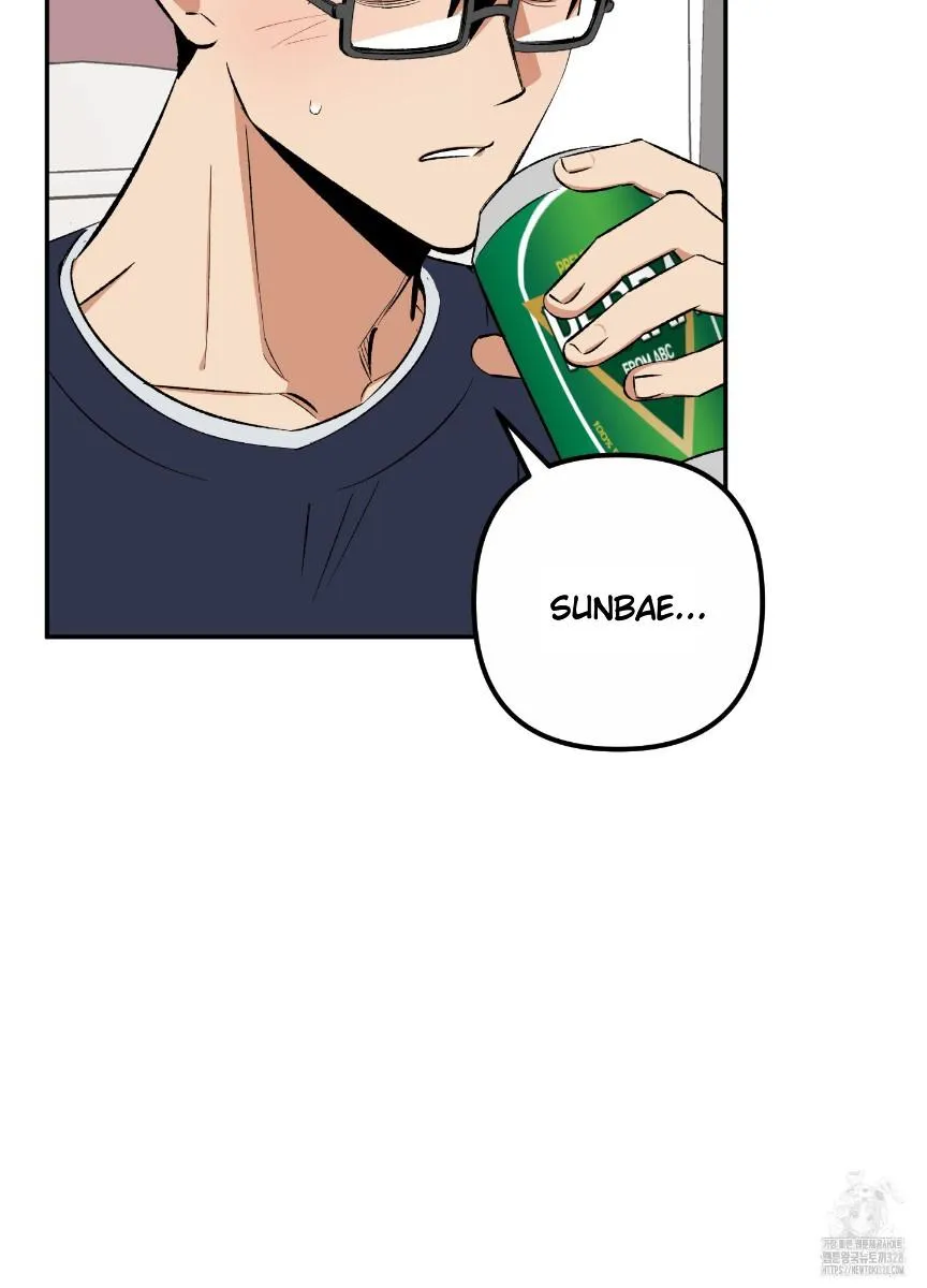 Pure slut Chapter 2 page 83 - 