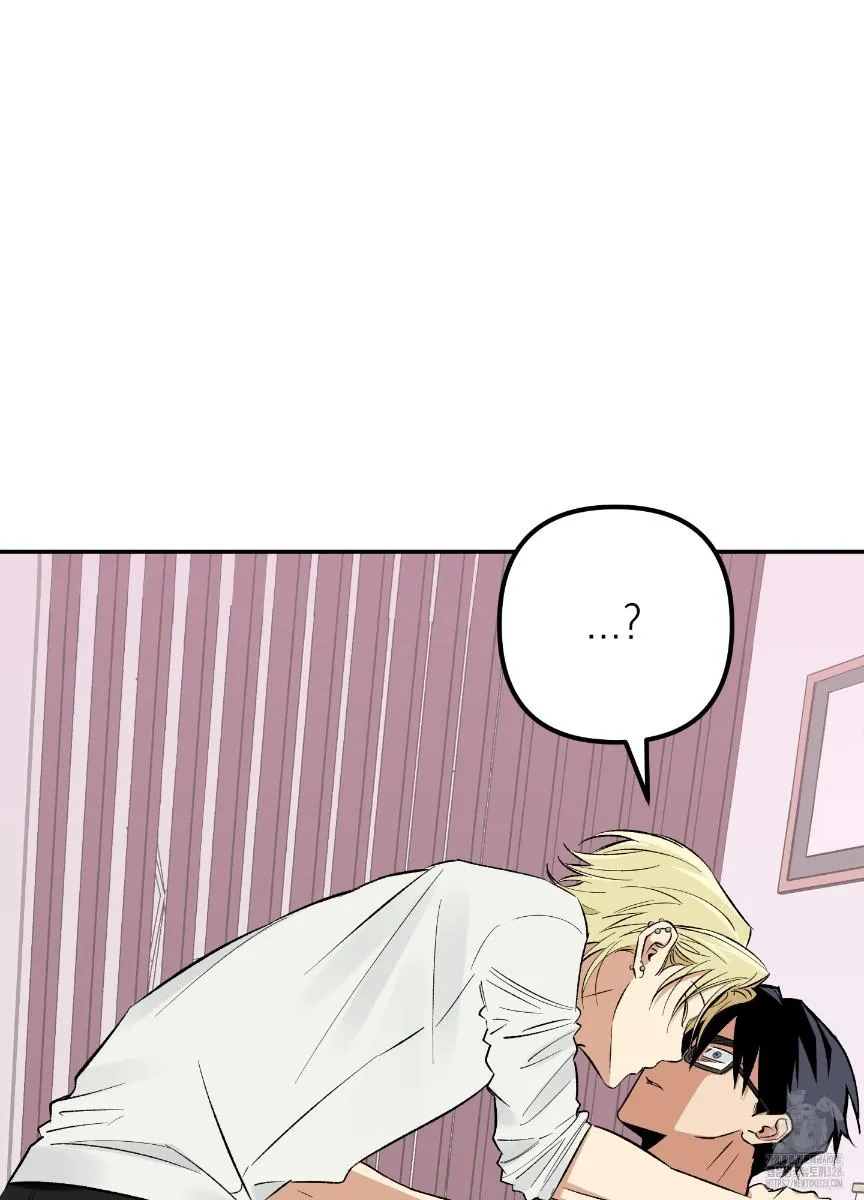 Pure slut Chapter 2 page 92 - 