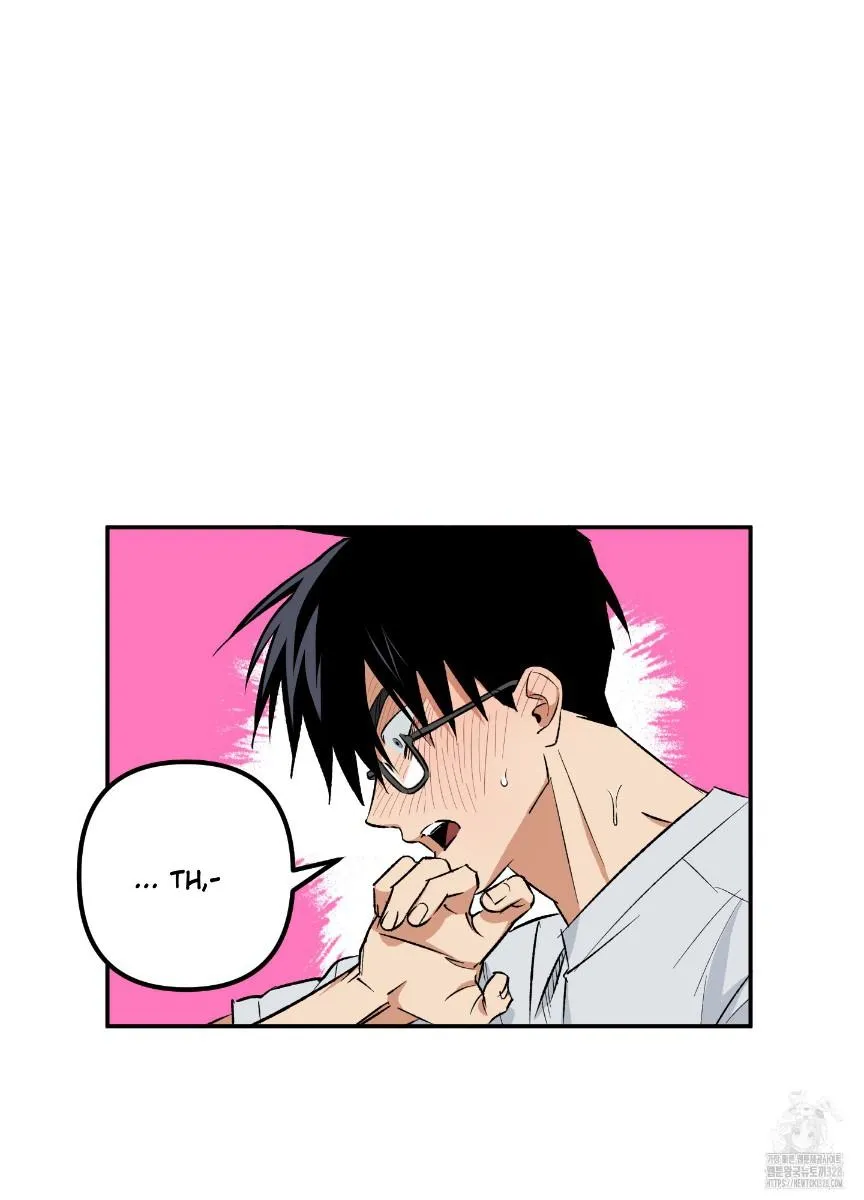 Pure slut Chapter 3 page 20 - 