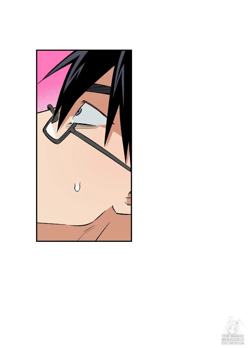 Pure slut Chapter 3 page 3 - 