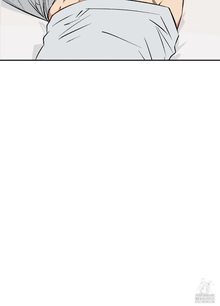 Pure slut Chapter 3 page 30 - 