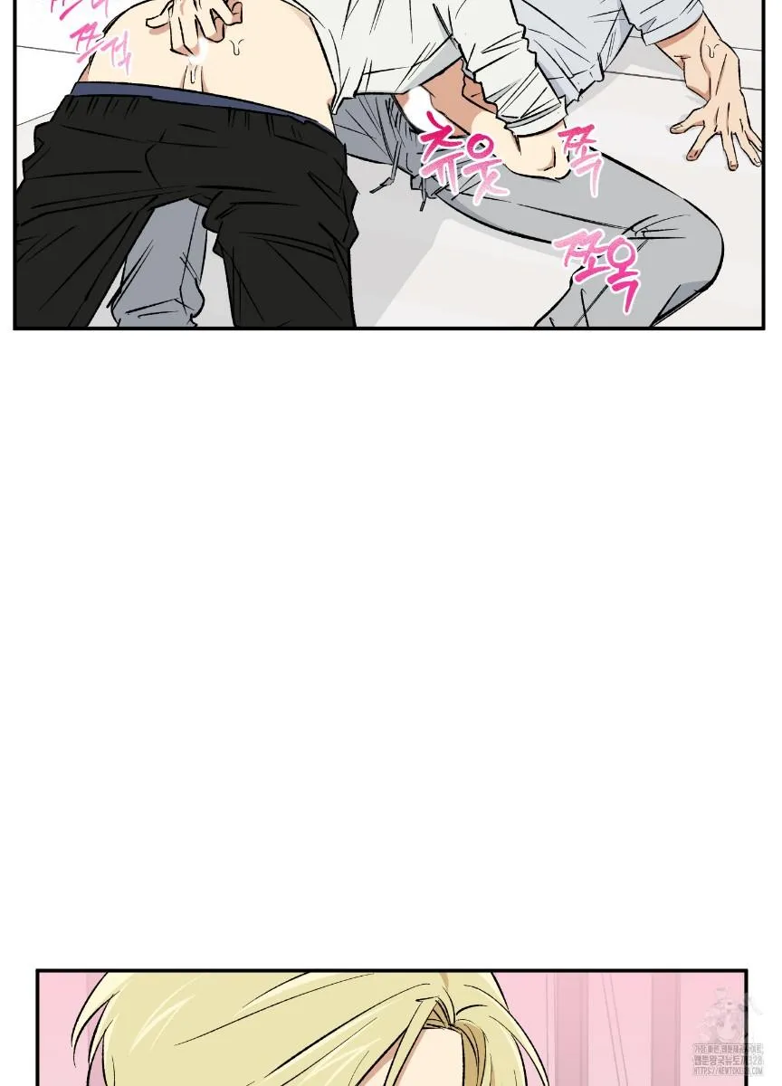Pure slut Chapter 3 page 34 - 