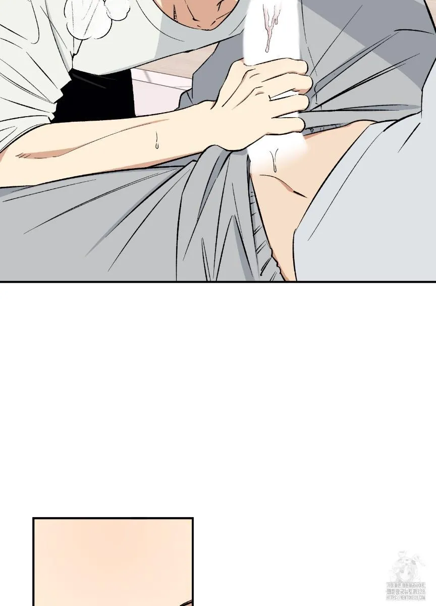 Pure slut Chapter 3 page 39 - 