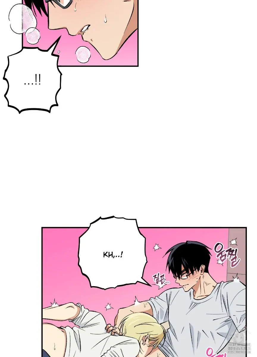 Pure slut Chapter 3 page 46 - 