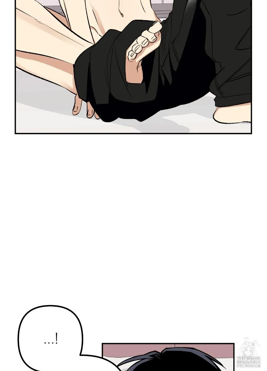 Pure slut Chapter 3 page 52 - 