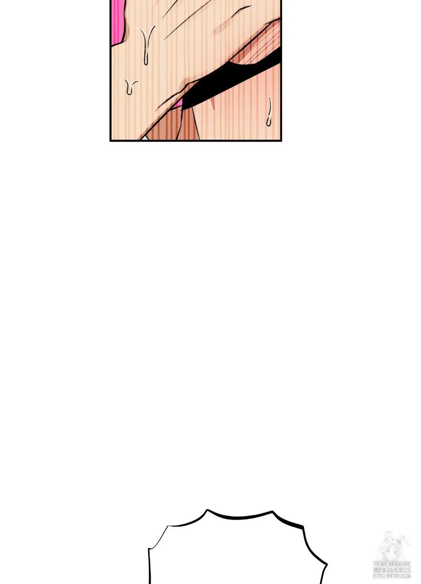 Pure slut Chapter 3 page 57 - 