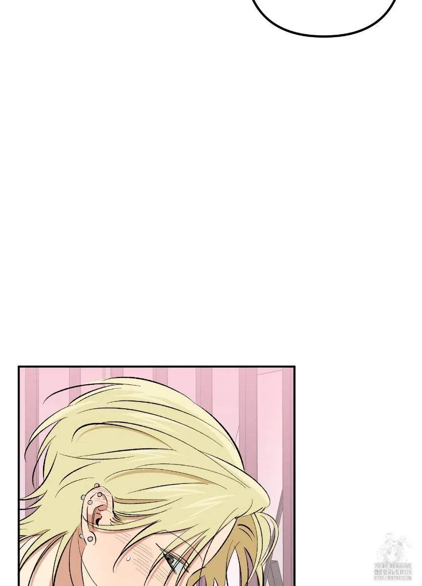 Pure slut Chapter 3 page 62 - 