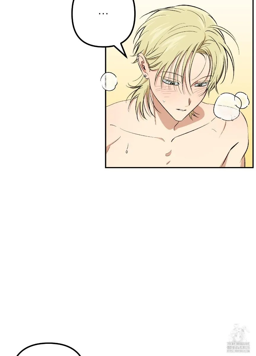 Pure slut Chapter 3 page 69 - 