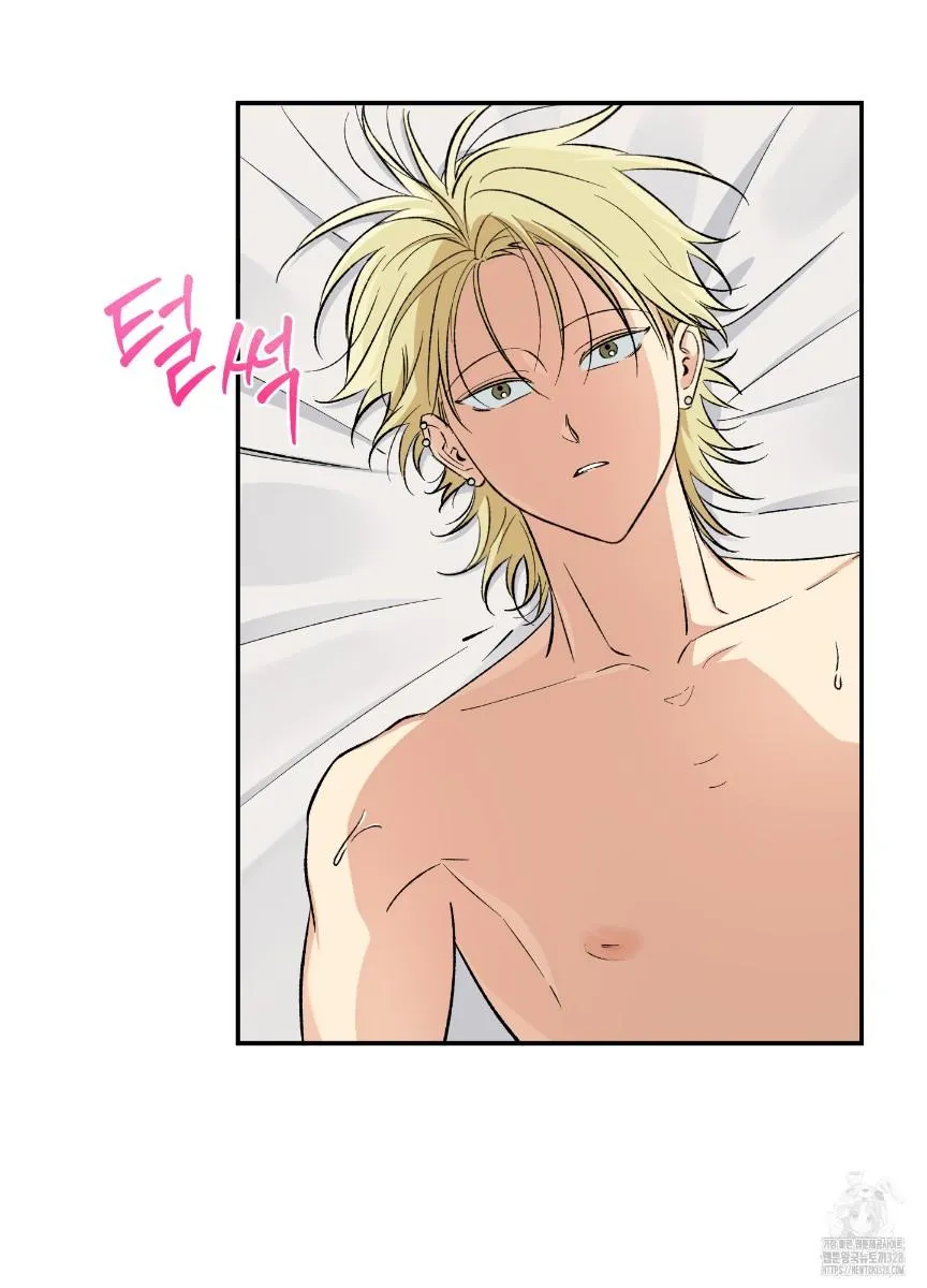 Pure slut Chapter 3 page 78 - 