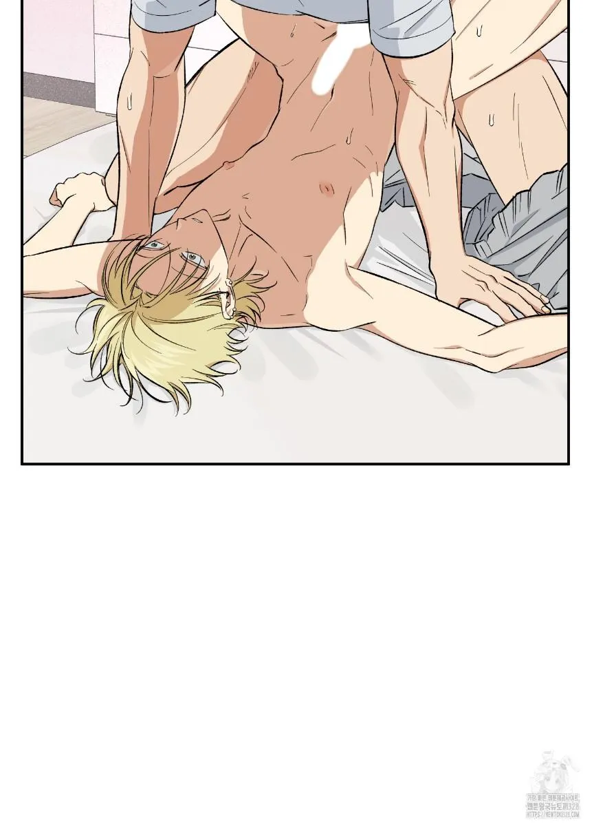 Pure slut Chapter 3 page 80 - 