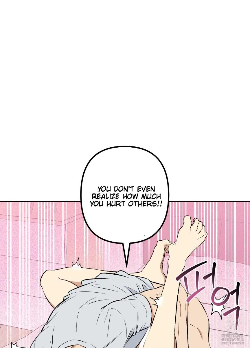 Pure slut Chapter 4 page 17 - 