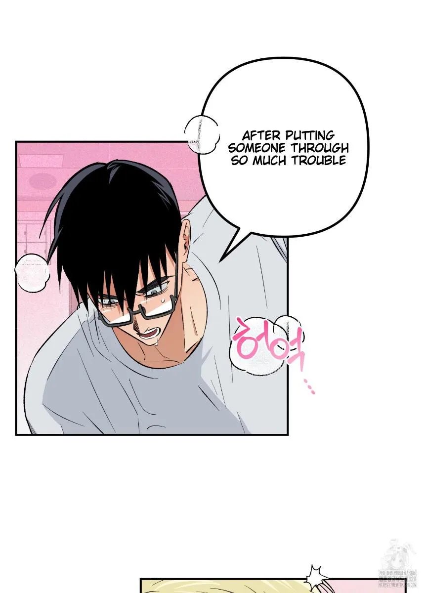 Pure slut Chapter 4 page 19 - 