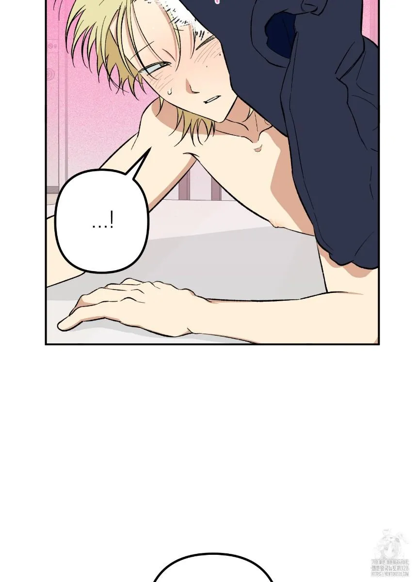 Pure slut Chapter 4 page 35 - 