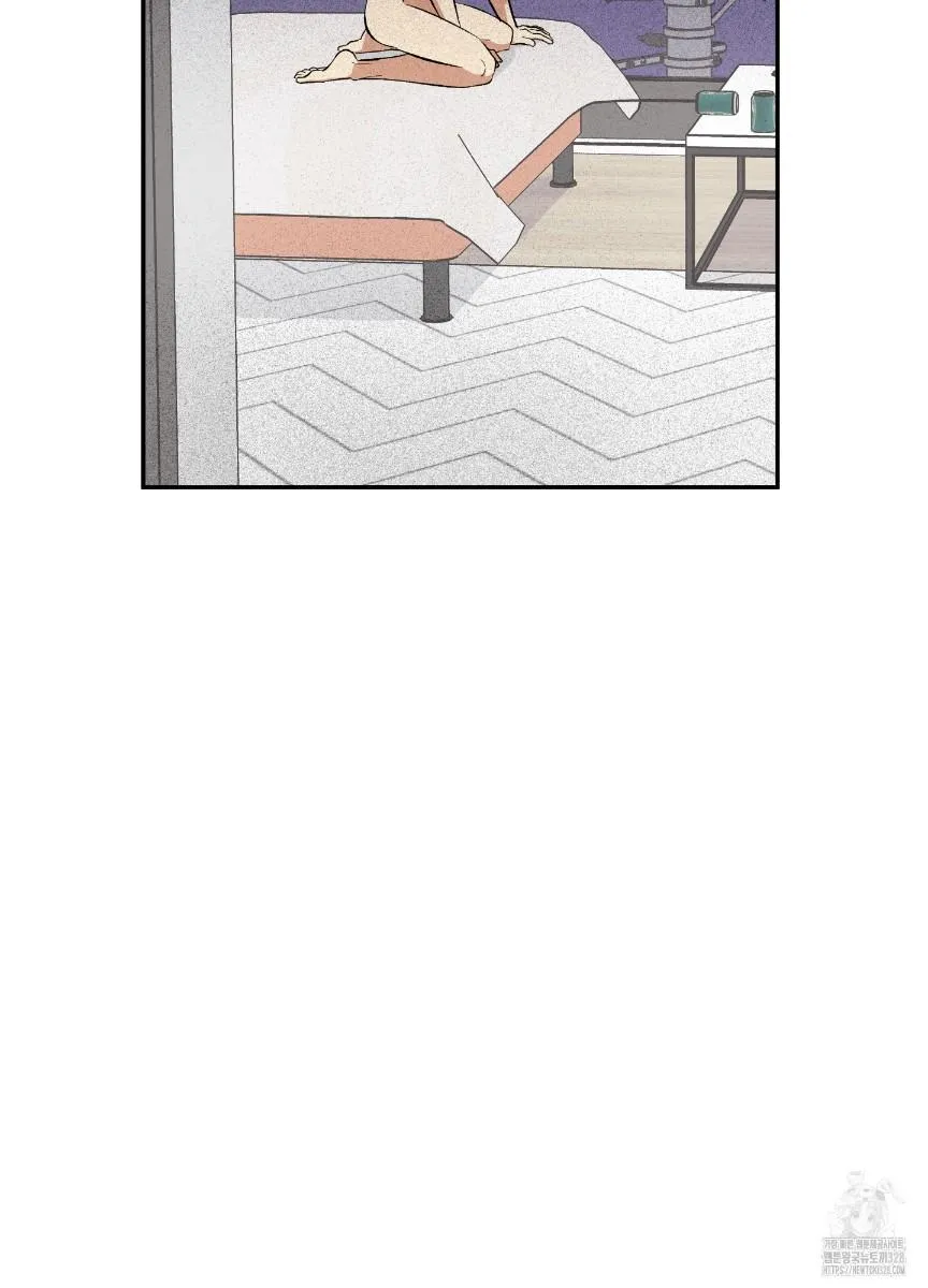 Pure slut Chapter 4 page 40 - 