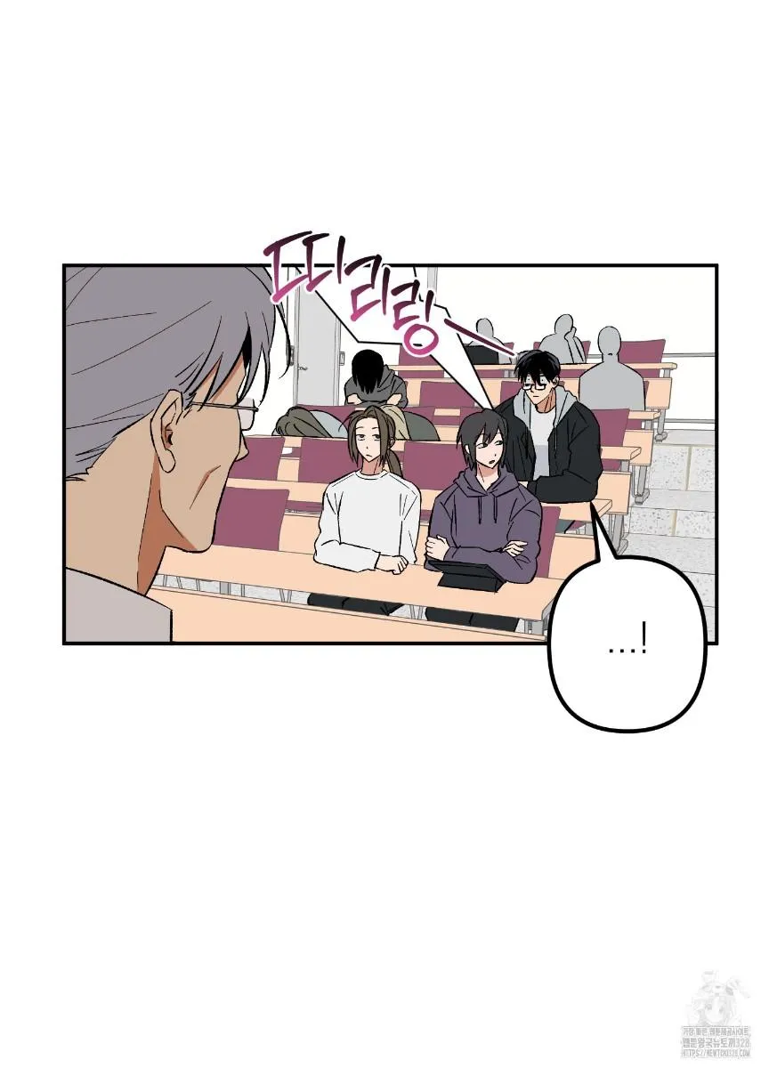 Pure slut Chapter 4 page 52 - 