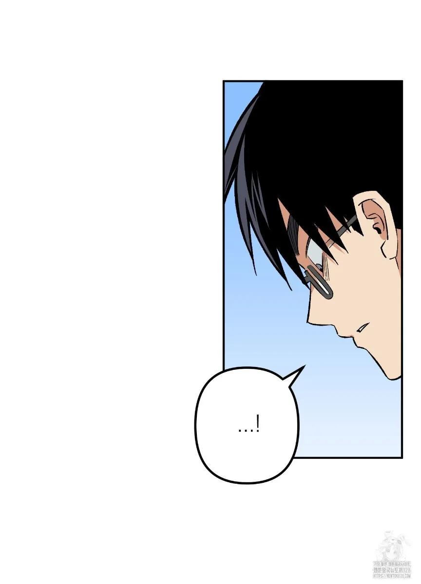 Pure slut Chapter 4 page 54 - 