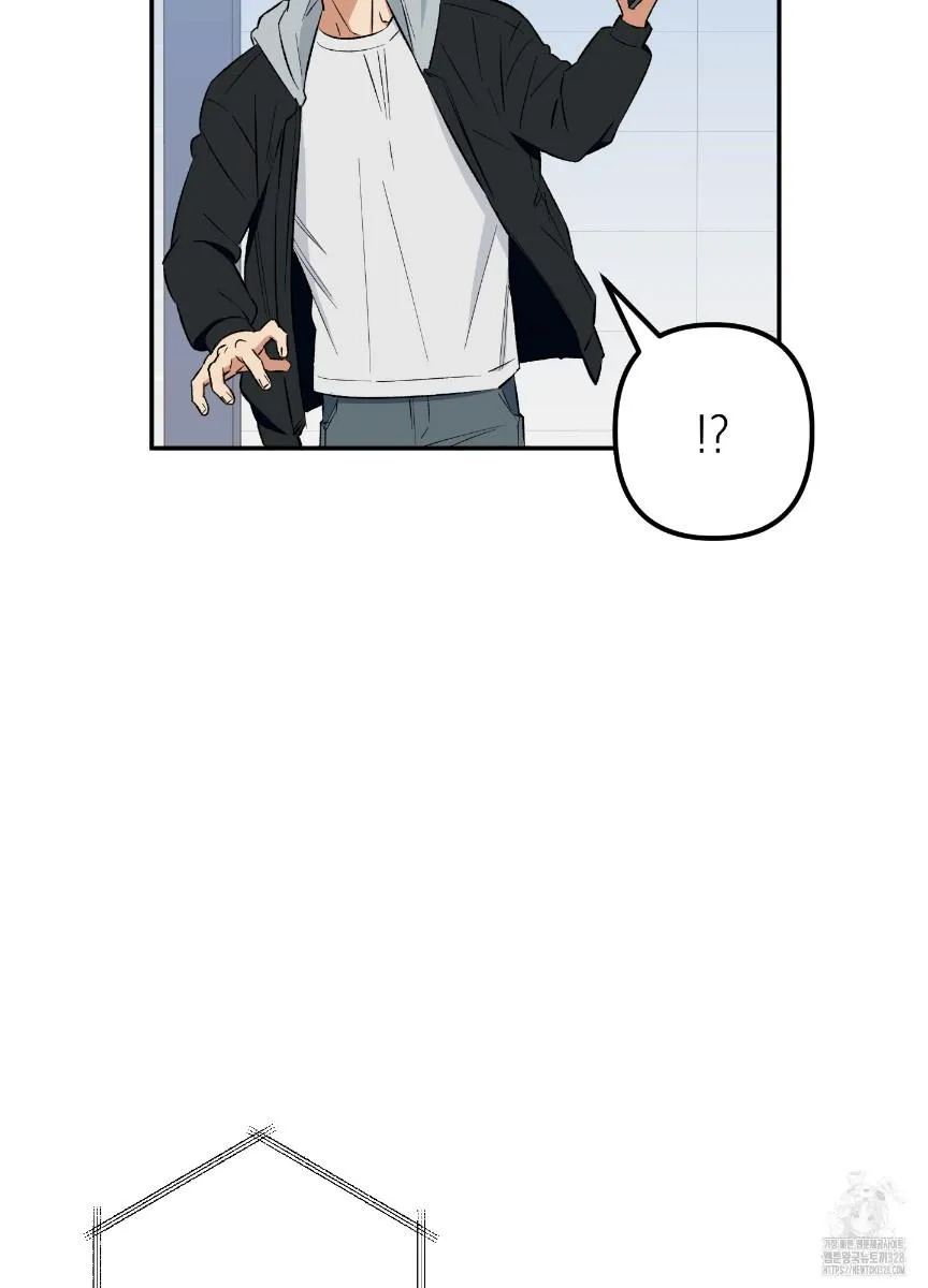 Pure slut Chapter 4 page 65 - 
