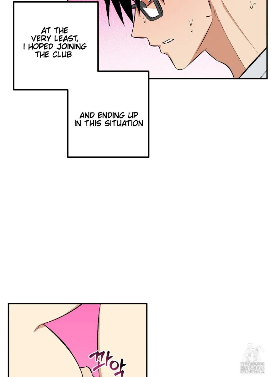 Pure slut Chapter 4 page 8 - 