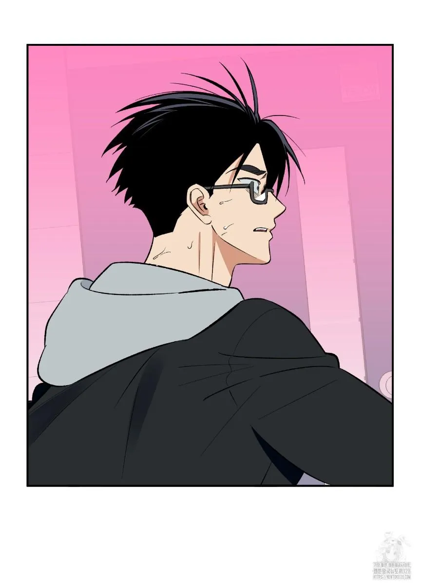 Pure slut Chapter 4 page 75 - 