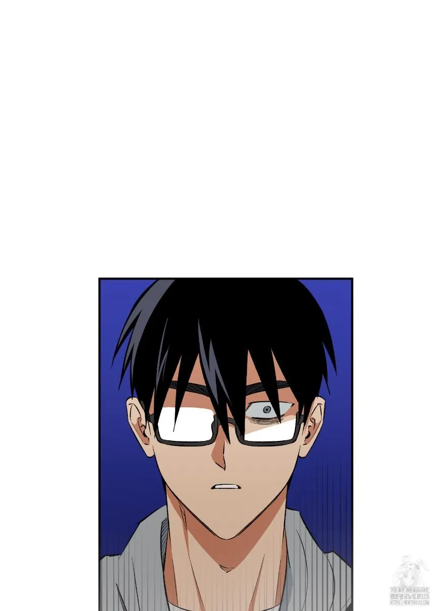 Pure slut Chapter 5 page 19 - 