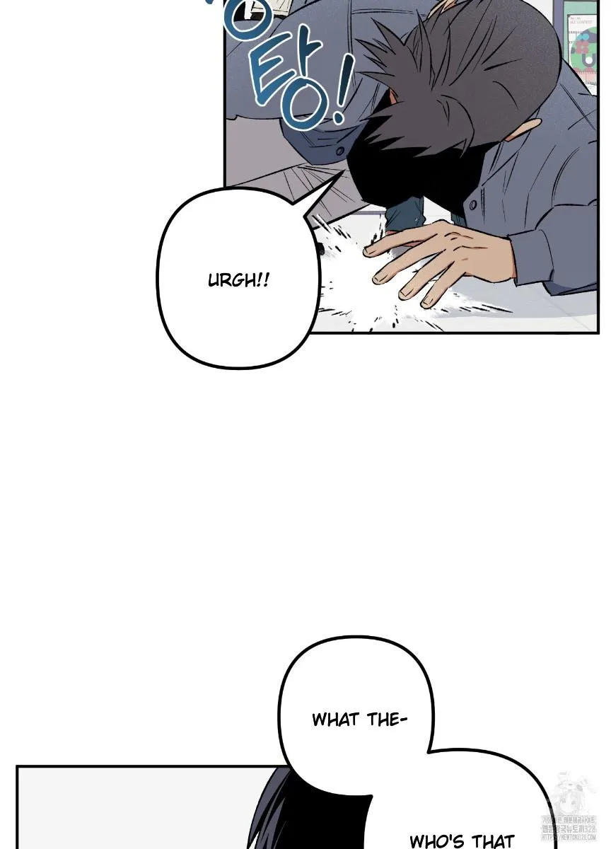Pure slut Chapter 5 page 23 - 