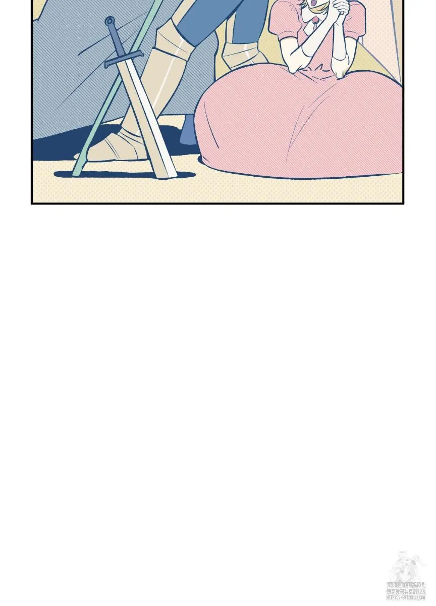 Pure slut Chapter 5 page 29 - 