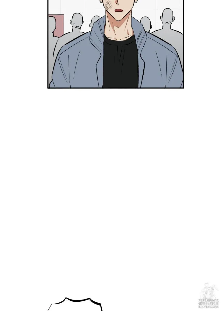 Pure slut Chapter 5 page 43 - 