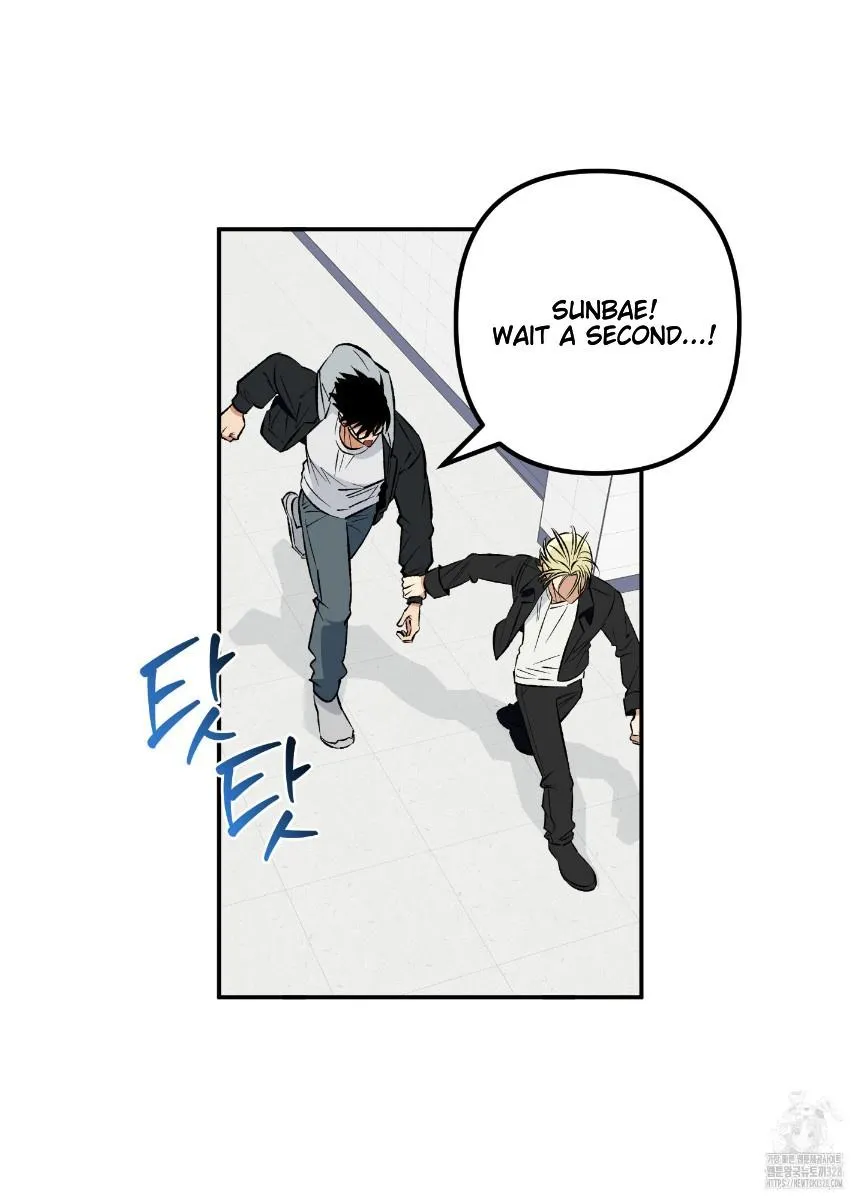 Pure slut Chapter 5 page 45 - 