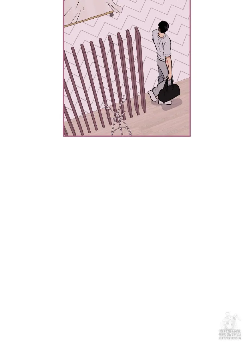 Pure slut Chapter 5 page 6 - 