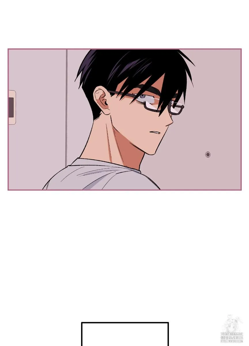 Pure slut Chapter 5 page 7 - 