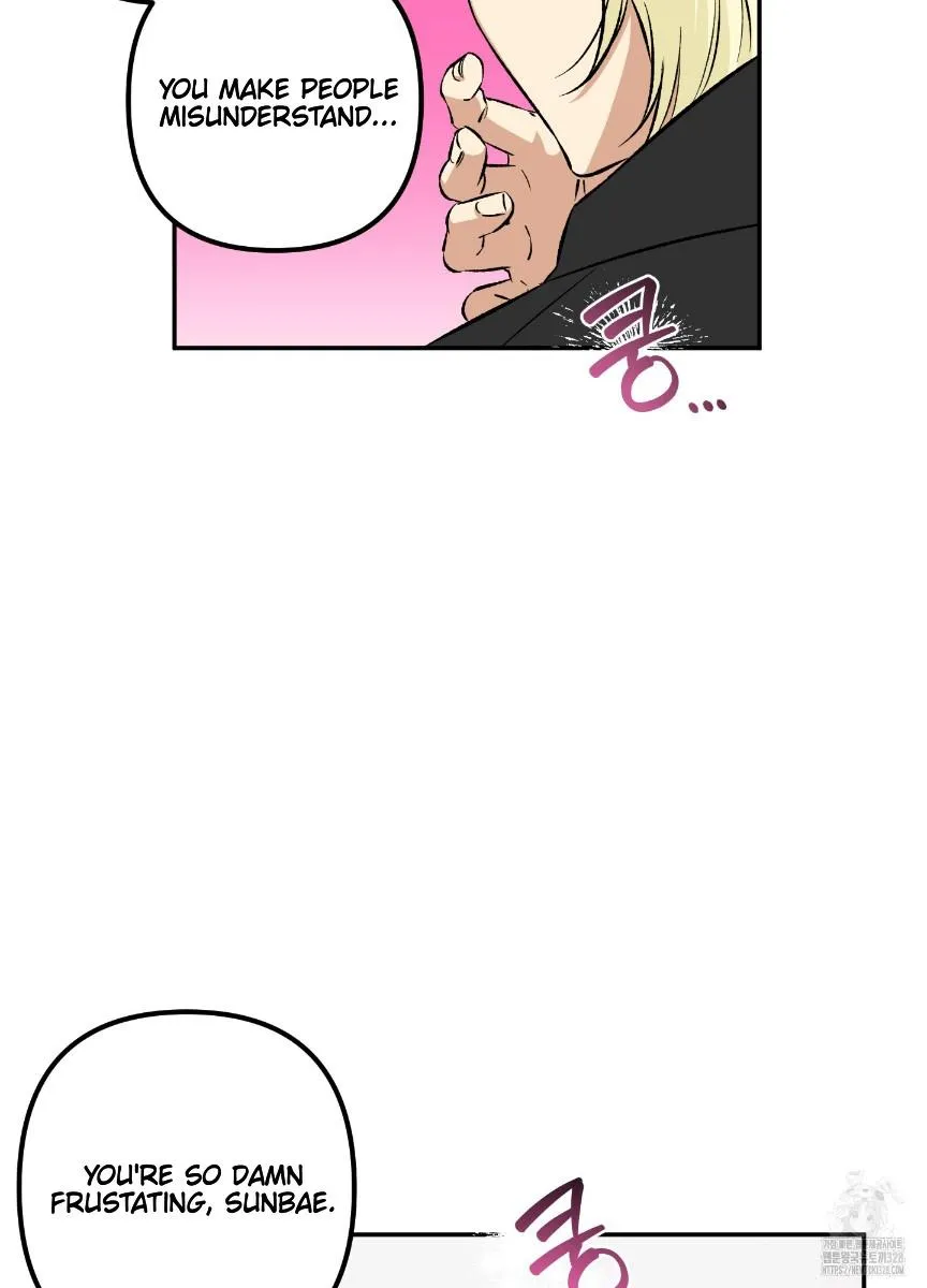 Pure slut Chapter 5 page 74 - 
