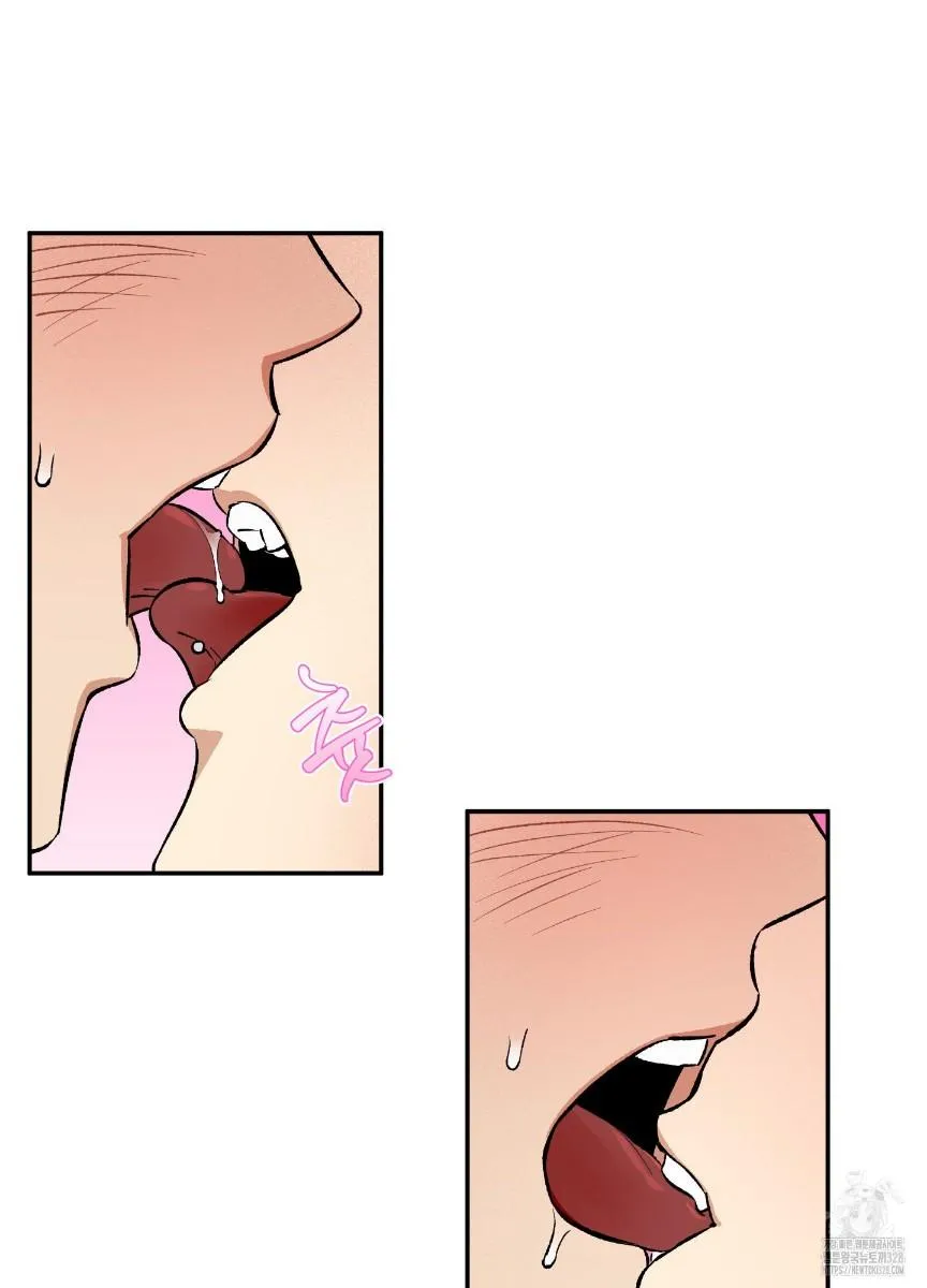 Pure slut Chapter 6 page 13 - 