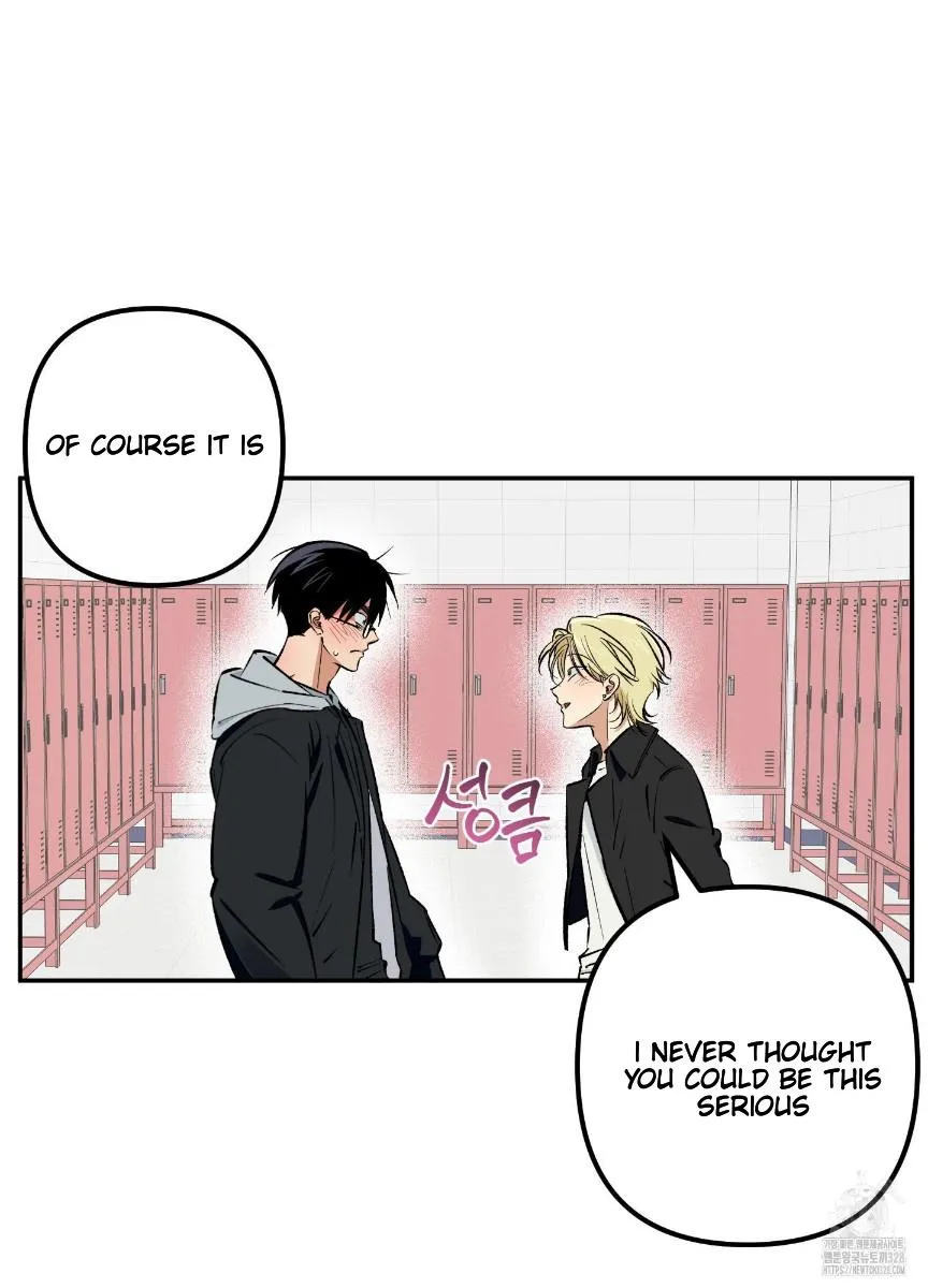 Pure slut Chapter 6 page 4 - 