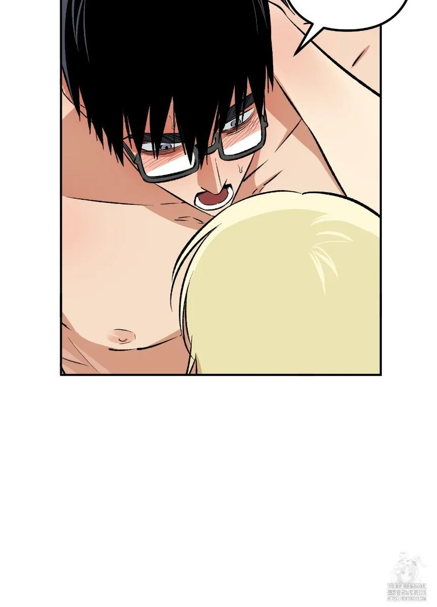 Pure slut Chapter 6 page 31 - 