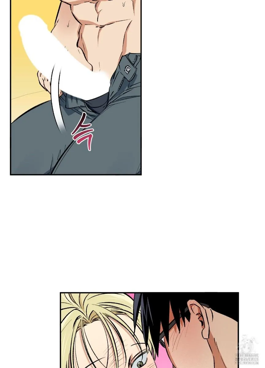 Pure slut Chapter 6 page 33 - 