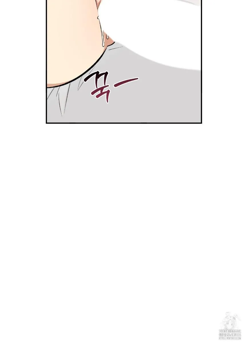 Pure slut Chapter 6 page 35 - 