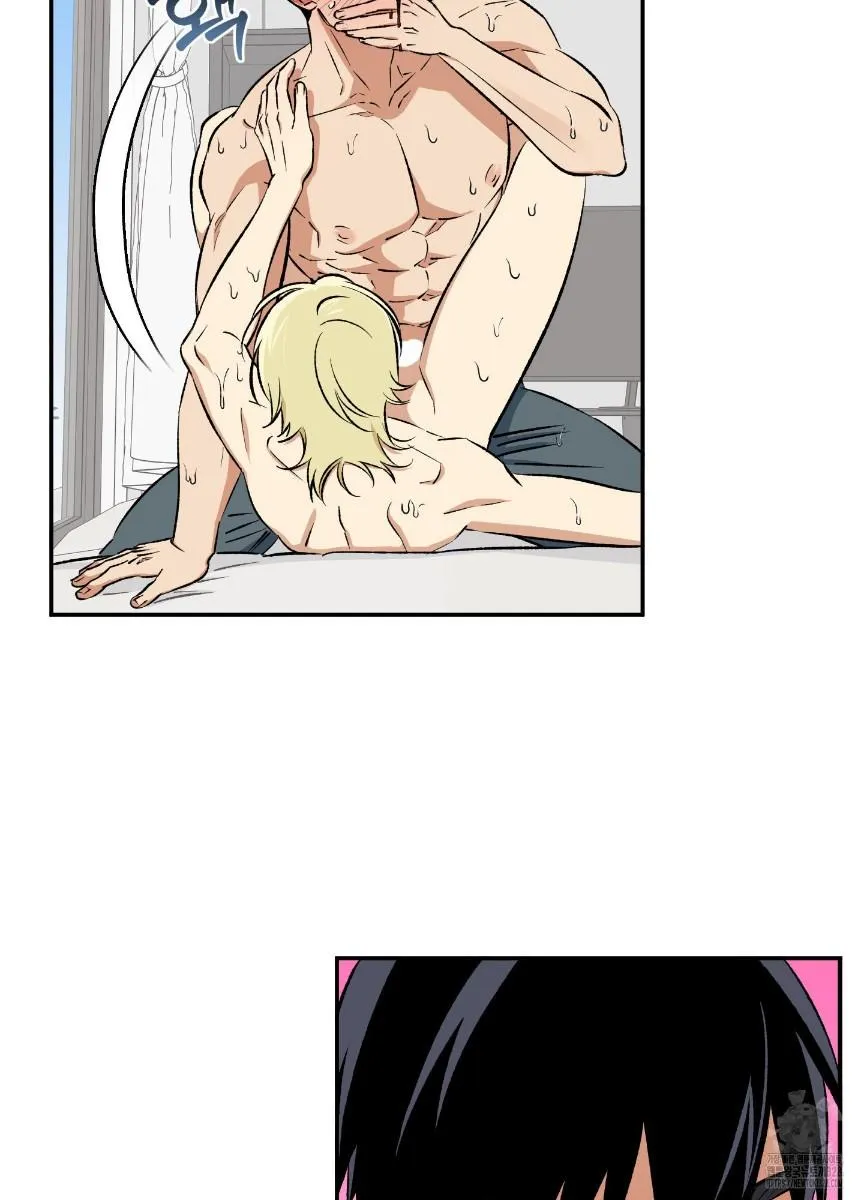 Pure slut Chapter 6 page 48 - 